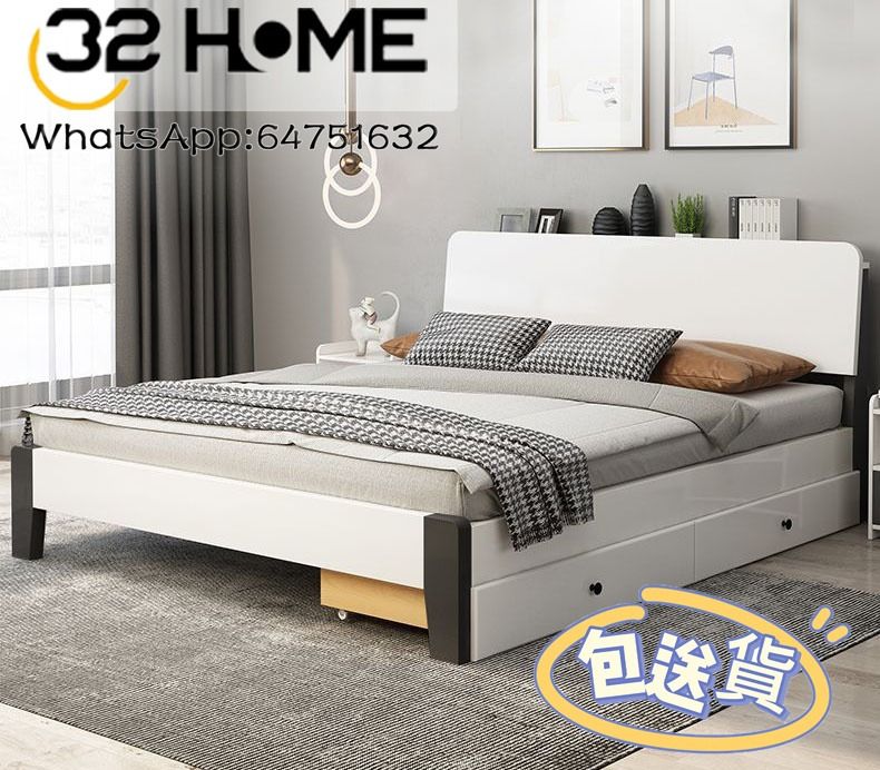 bed 實木床 儲物床 床架 簡易床架 榻榻米 free delivery 單人床 4尺床 牀架 F-H3H61042-S, 傢俬＆家居, 傢 ...