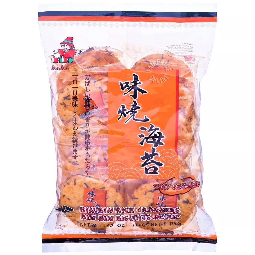 Bin Bin rice crackers 可可宝宝米菓assorted flavours rice crackers japanese rice cracker biscuit