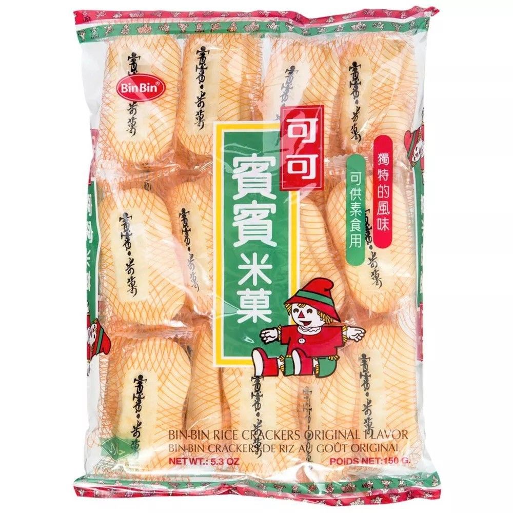 Bin Bin rice crackers 可可宝宝米菓assorted flavours rice crackers japanese rice cracker biscuit