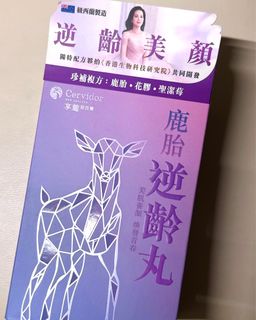 （分類：）位於 。 由 bearshop123 提交（商品編號 1245696303，圖片 1）。簡介： 。