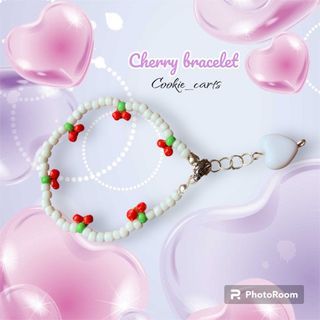 Cherry Bracelet Beads