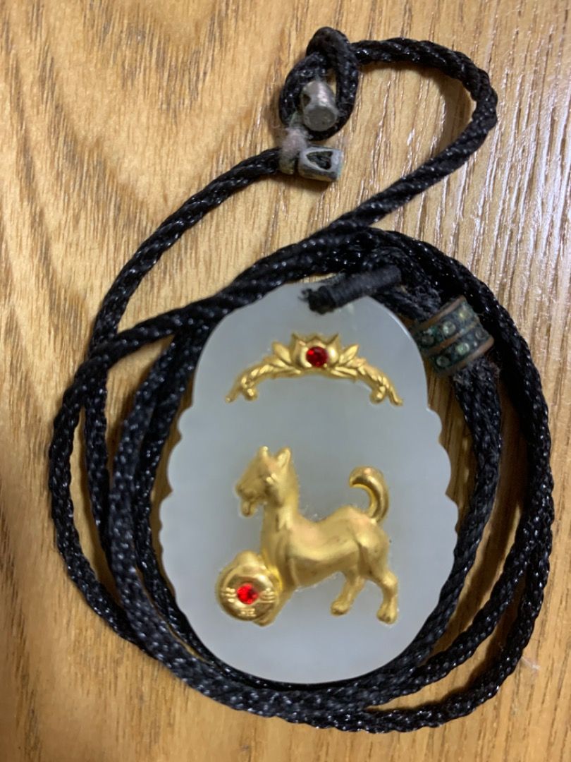 Chinese sales zodiac pendant