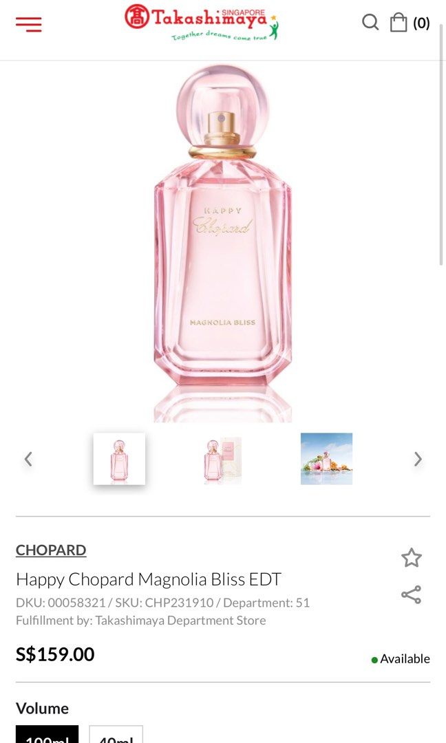 Chopard takashimaya 2025