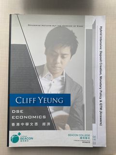 （分類：）位於 。 由 mashuu 提交（商品編號 1245655003，圖片 1）。簡介： 。