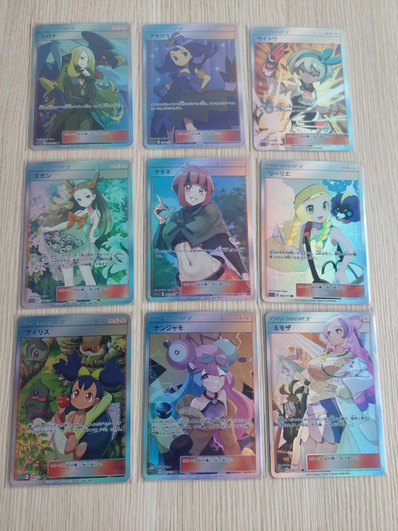 Custom Pokemon Trainer Cards Hobbies Toys Toys Games on