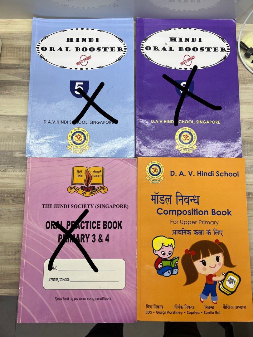 Dav book clearance sale