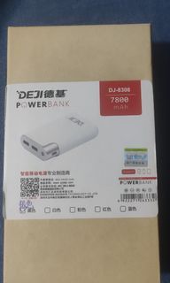 DEJI Powerbank