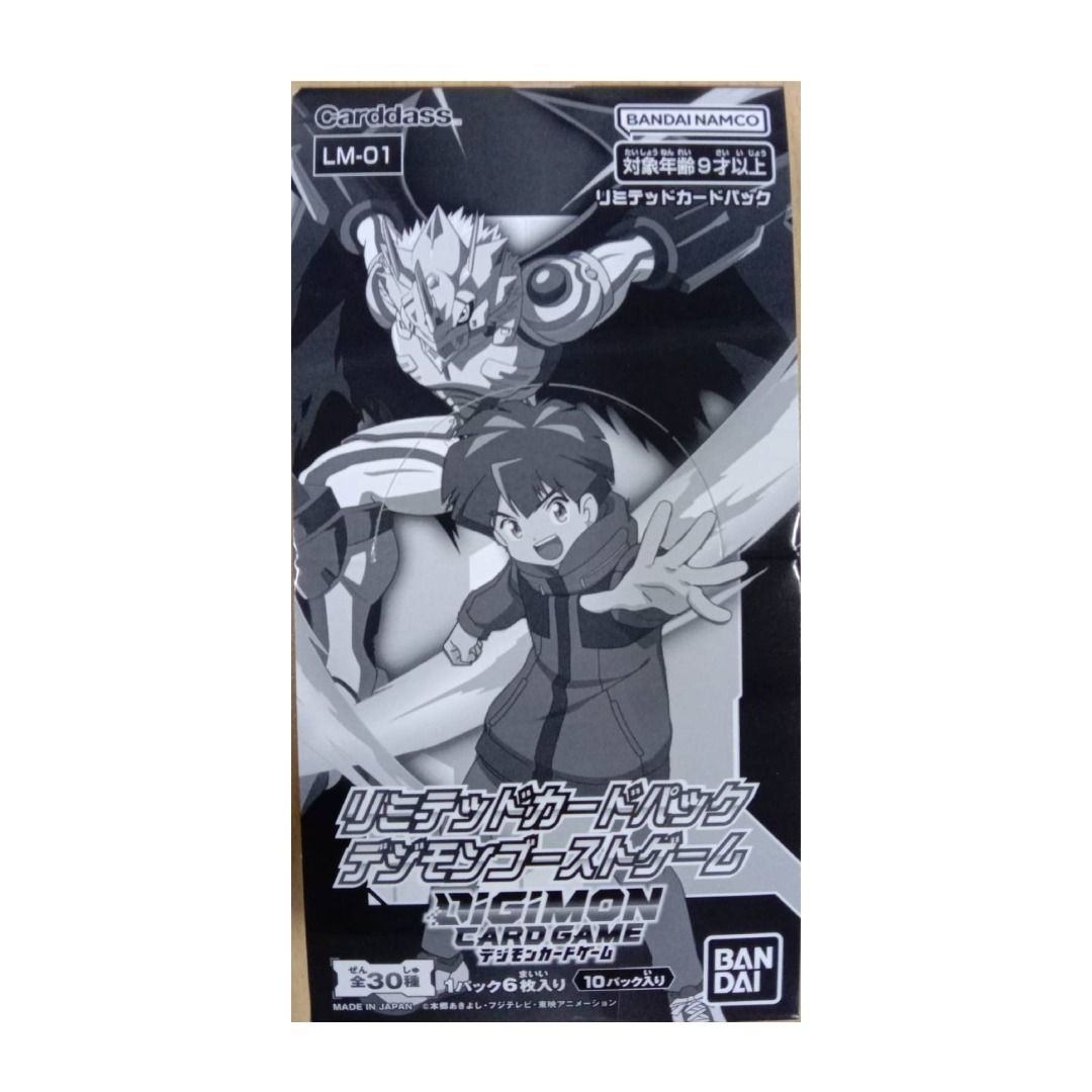 Digimon Card Game LM Ghost Game Booster Pack/Box JAP  Brand  New