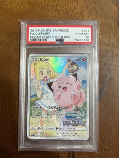 (Category: ) located in . Submitted by keyburds (Listing ID 1245771476, Image 1). Description: .