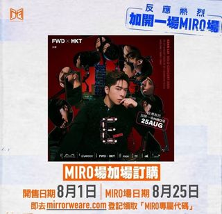 （分類：）位於 。 由 miromirror 提交（商品編號 1245767911，圖片 1）。簡介： 。