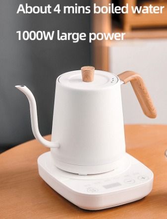 Electric shop coffee kettle