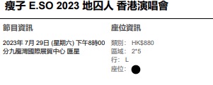 （分類：）位於 。 由 0808LKL 提交（商品編號 1245638967，圖片 1）。簡介： 。