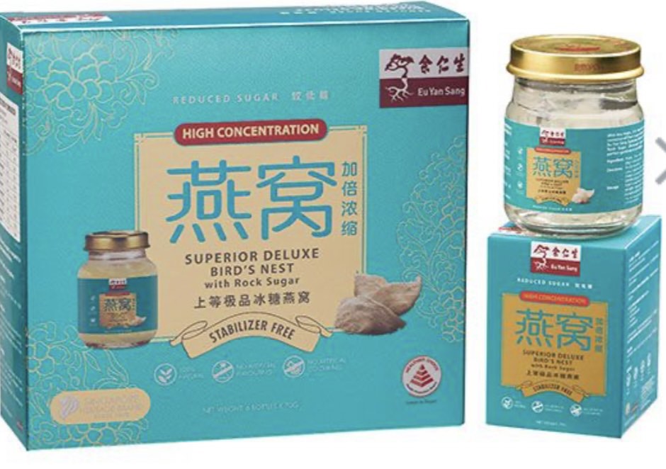 Eu Yan Sang Superior Deluxe Bird's Nest With Rock Sugar (Reduced Sugar