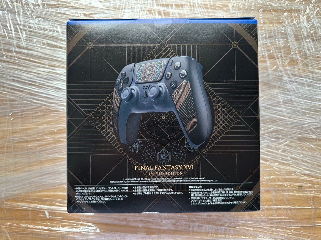 PS5 FINAL FANTASY XVI FF16 Limited Edition DualSense Controller