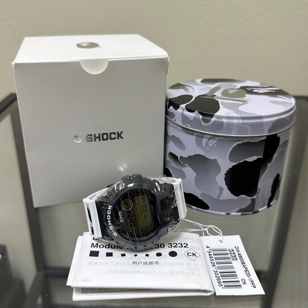 G Shock BAPE Bathing Ape 2021 10th Anniversary Limited NOS