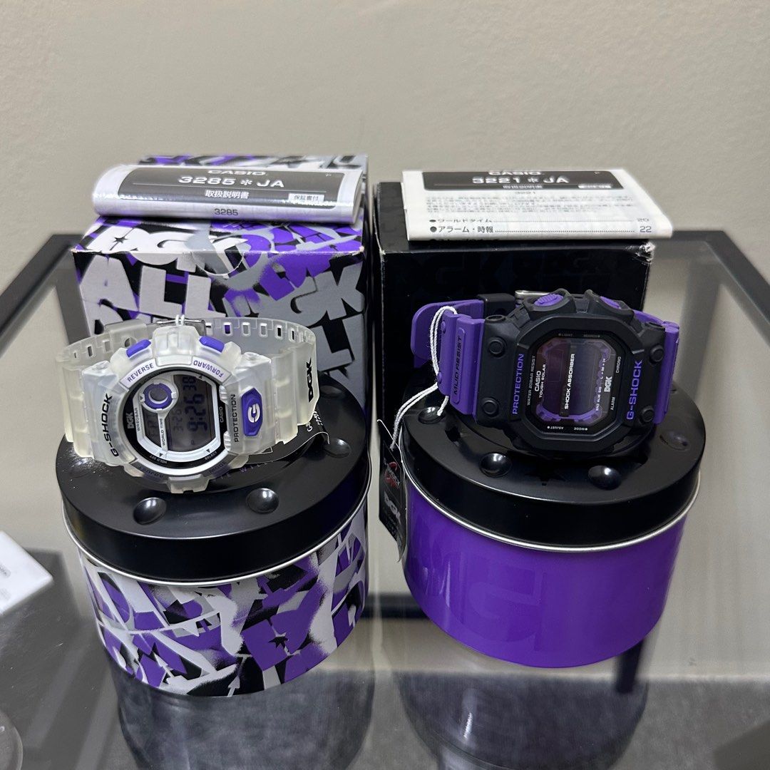 G Shock DGK G 8900DGK GX 56DGK NOS Complete Japan Set Combo
