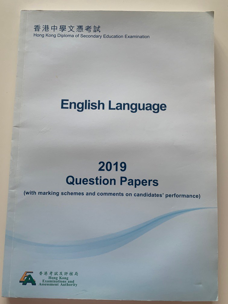 HKDSE English 2019 Question papers with marking schemes and comments on