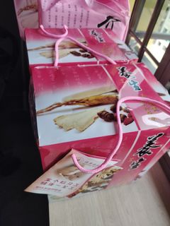 (Category: ) located in . Submitted by manguoguo (Listing ID 1245719989, Image 1). Description: .