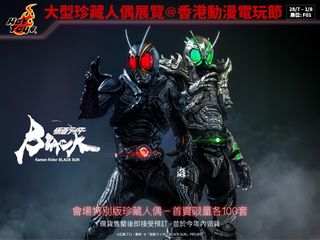 （分類：）位於 。 由 htfshophk 提交（商品編號 1245625725，圖片 1）。簡介： 。
