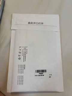 （分類：）位於 。 由 bedbedboy 提交（商品編號 1245655187，圖片 1）。簡介： 。