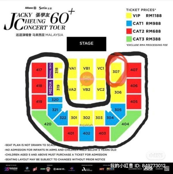 Jacky Cheung Concert Malaysia 2023, Tickets & Vouchers, Event Tickets