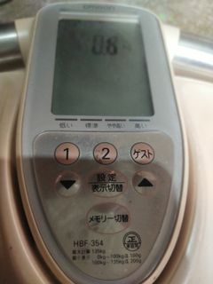 Japan body weighing scalales omron