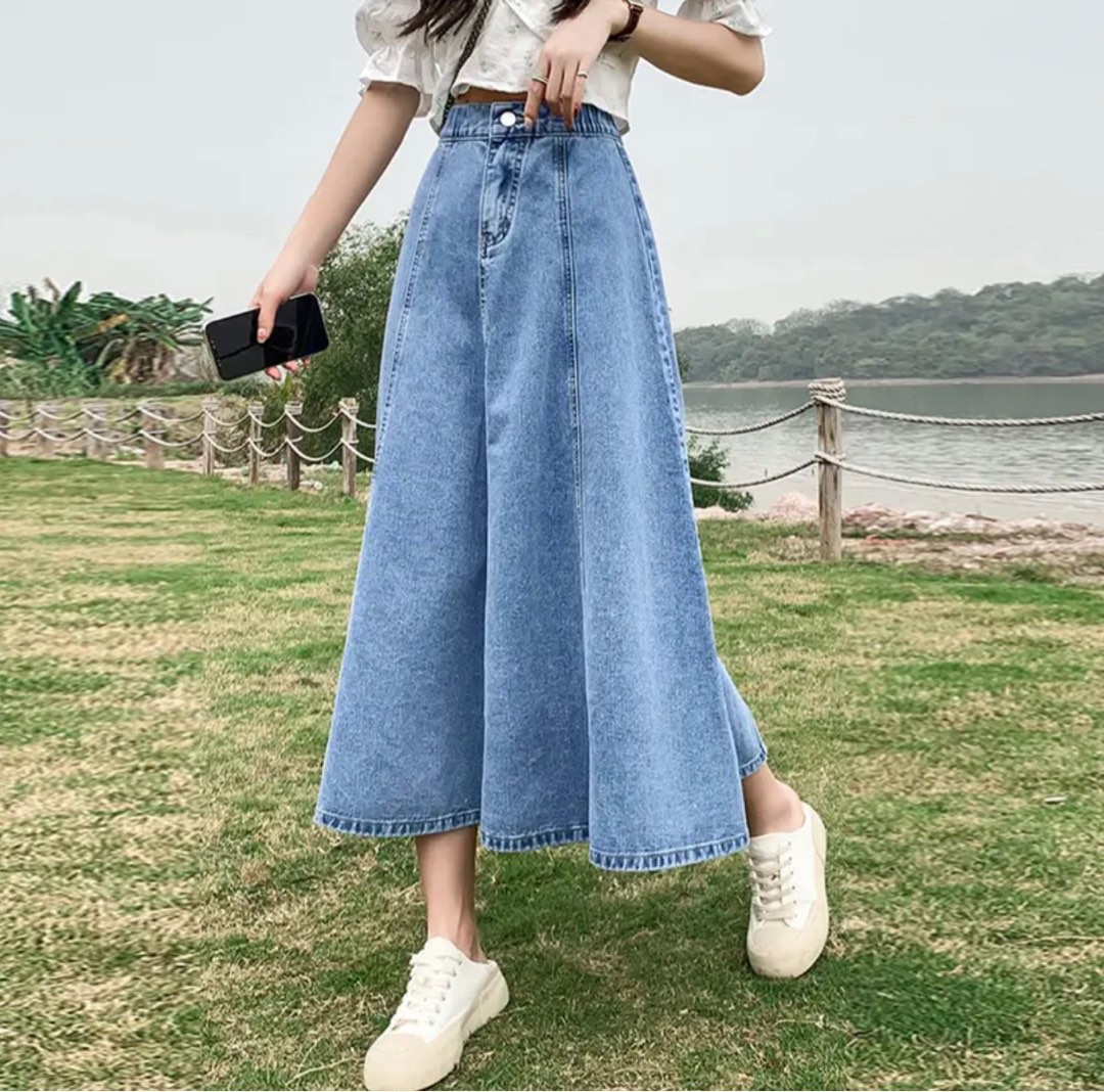 Skirt jeans labuh muslimah discount