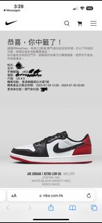 （分類：）位於 。 由 _yooooitsme_ 提交（商品編號 1245679435，圖片 1）。簡介： 。