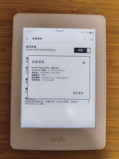 （分類：）位於 。 由 tychowu 提交（商品編號 1245704159，圖片 1）。簡介： 。