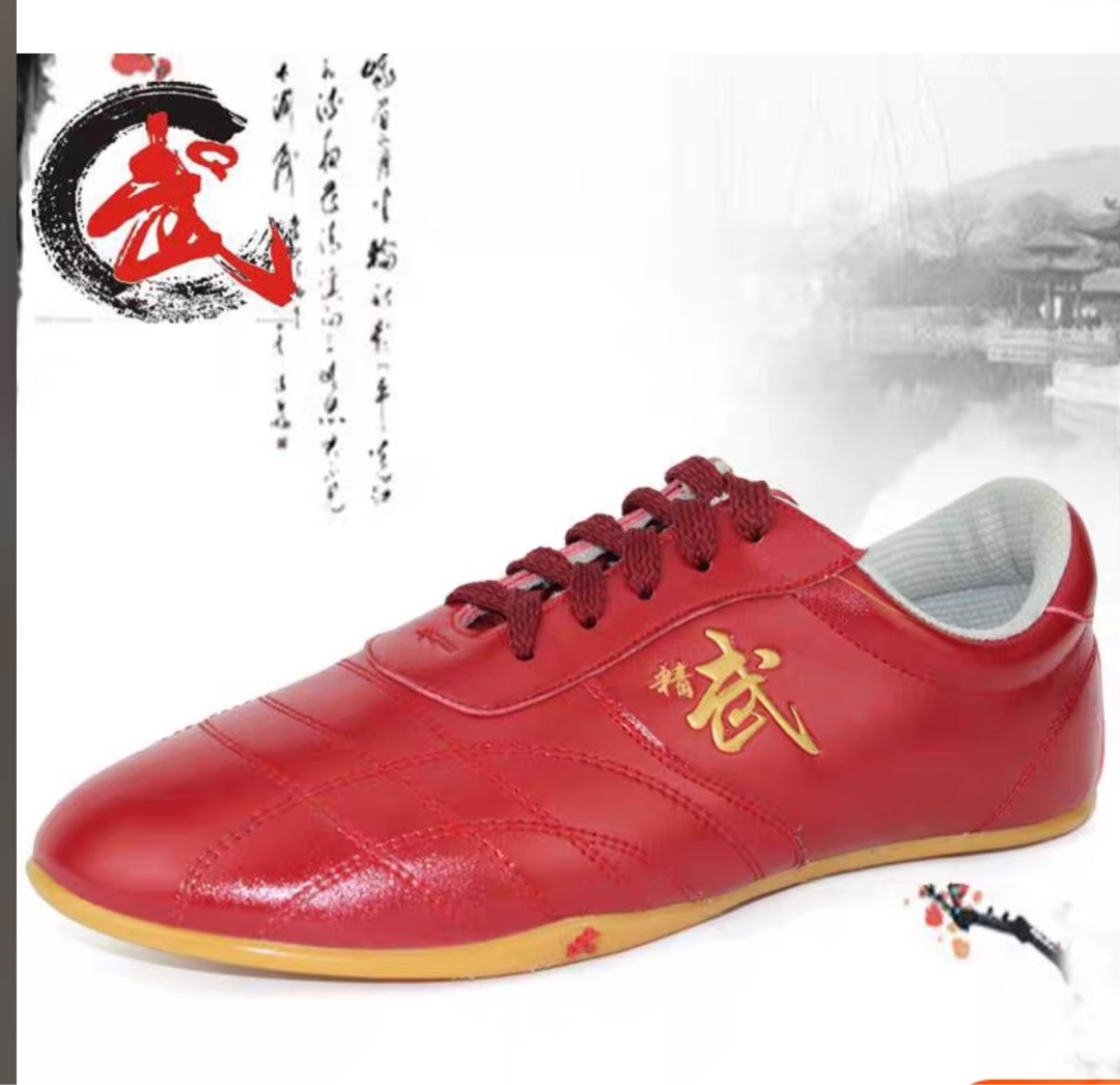 Wushu taolu shoes outlet