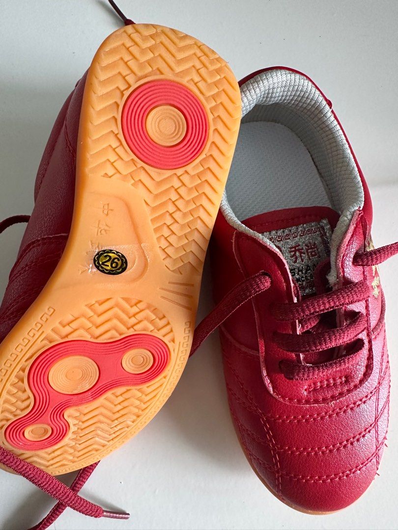 Kids Leather Flat Sole Wushu Shoes Red Size 26 Babies Kids