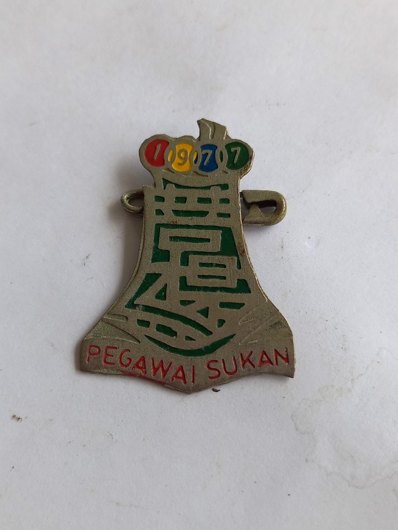 Lencana sukan, Hobbies & Toys, Collectibles & Memorabilia, Vintage ...