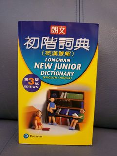 （分類：）位於 。 由 miraclam2003 提交（商品編號 1245726916，圖片 1）。簡介： 。