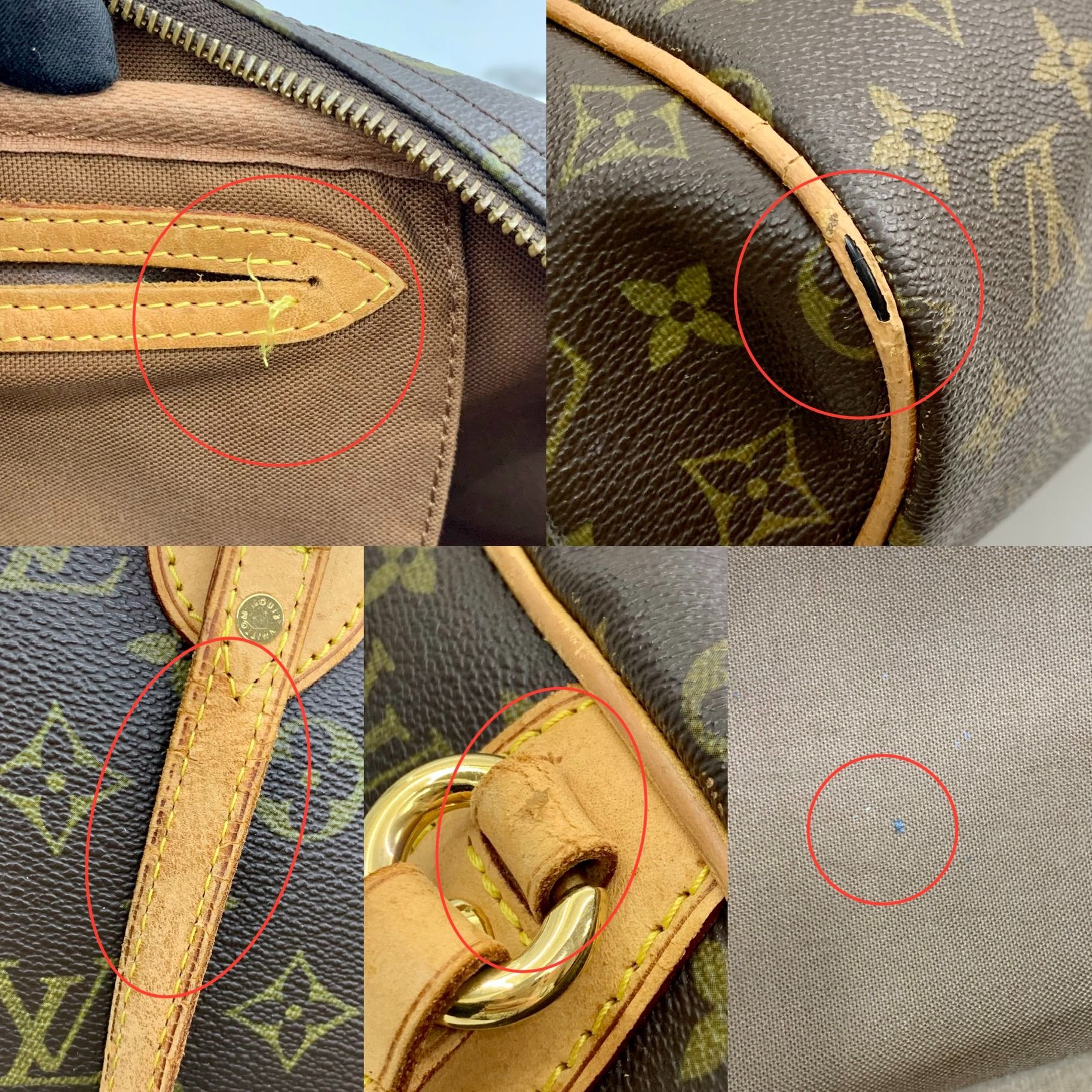 Louis Vuitton Empreinte Jewellery, Brown Louis Vuitton Monogram Montorgueil  PM Shoulder Bag