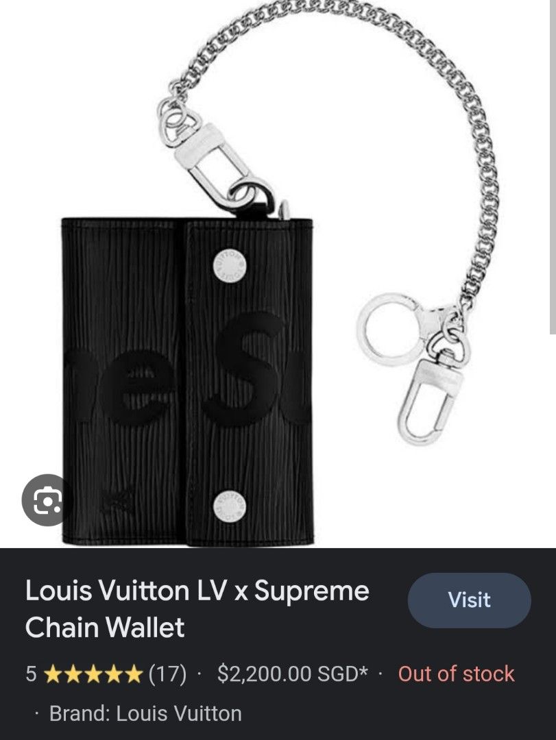 Supreme Louis Vuitton Chain Wallet