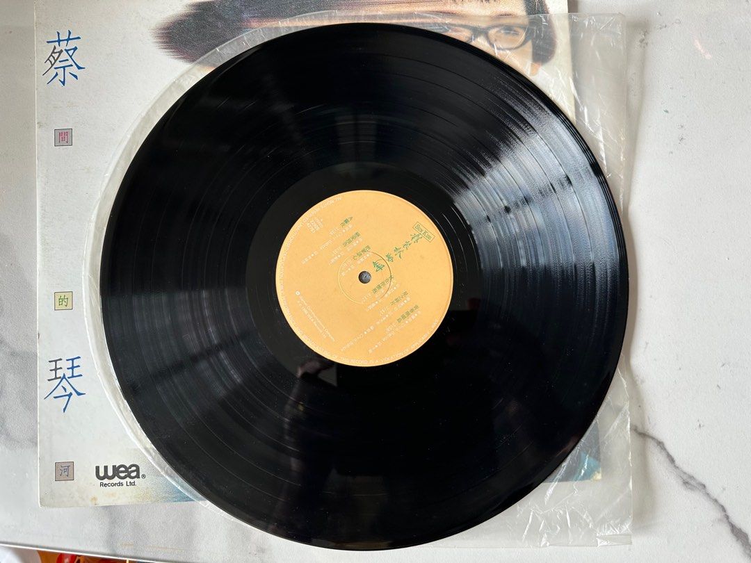 LP 精裝林珊珊連鎖反應12吋黑膠碟(齋碟冇原盒配蔡琴時間的河的盒）86年黑膠唱片(原裝舊版正版)(第二批中文碟