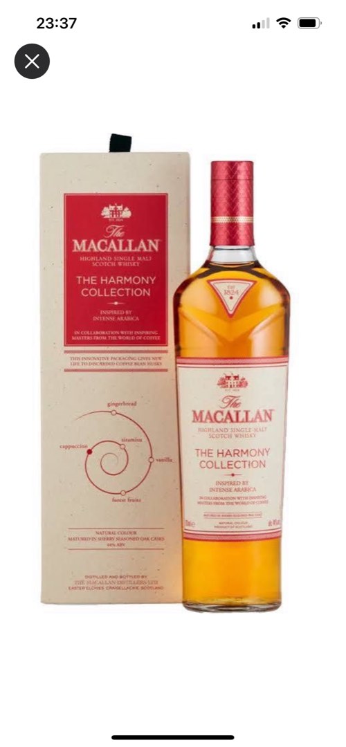 The Macallan Harmony Collection Intense Arabica Scotch Whiskey -750ml – BLII