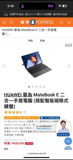 （分類：）位於 。 由 xdddd105 提交（商品編號 1245697978，圖片 1）。簡介： 。