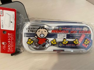（分類：）位於 。 由 jc.2021 提交（商品編號 1245766265，圖片 1）。簡介： 。