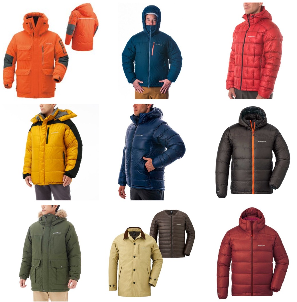 Montbell polar down parka online