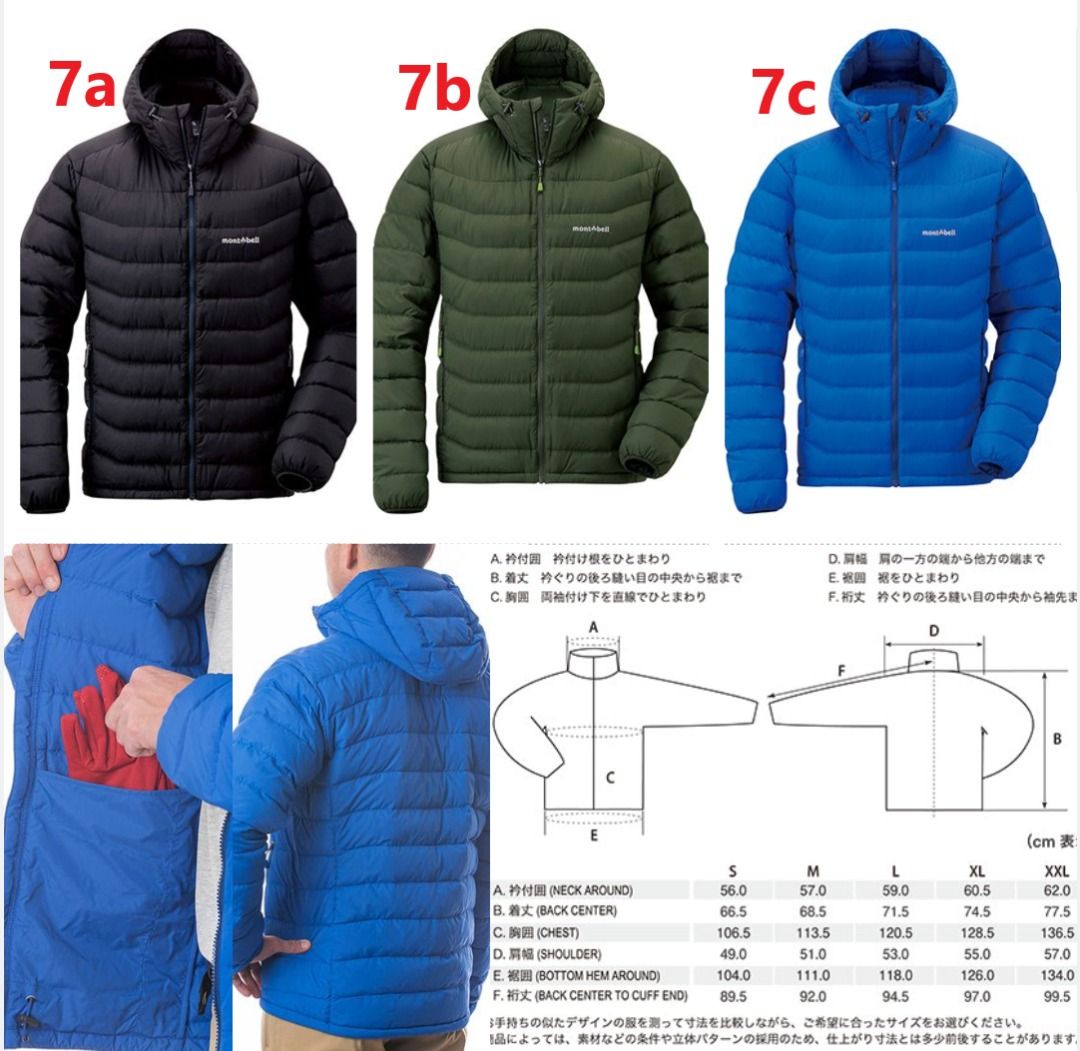 mont bell US Upland Parka 2301353 Down HAN TEN 101494 US Permafrost Down Parka 2301282 Alpine Down Jacket 1101427 US highland parka 2301335 US Highland Jacket 2301333 US Highland Parka 2301334 US High...