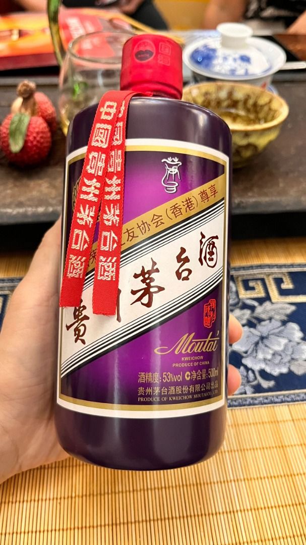 Maotai 樣專用-