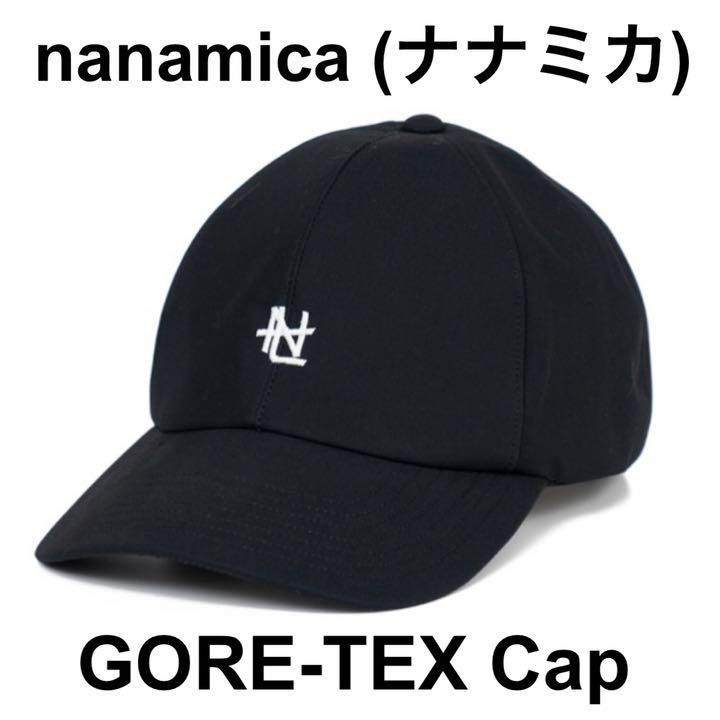 日本Nanamica Black Goretex Cap 防水透氣棒球帽日本製Made In Japan