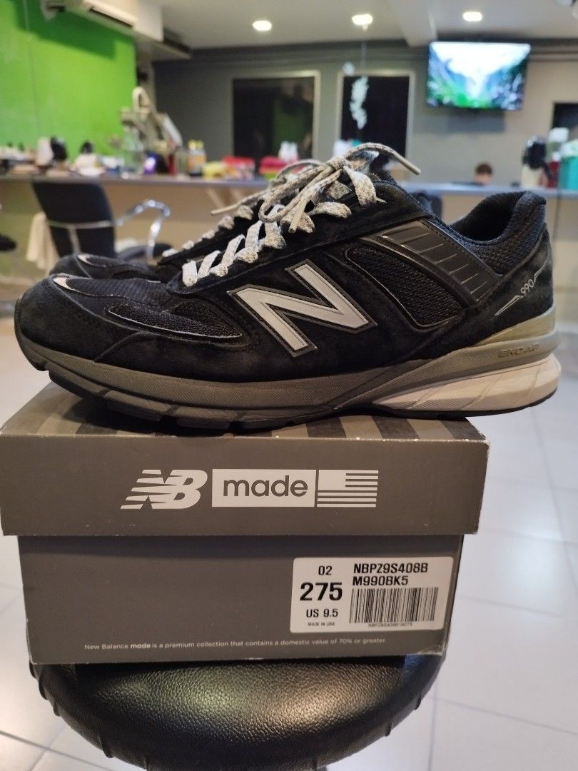 Comme des garcons 990v5 review hotsell