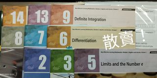 （分類：）位於 。 由 hhfsb9487 提交（商品編號 1245676396，圖片 1）。簡介： 。