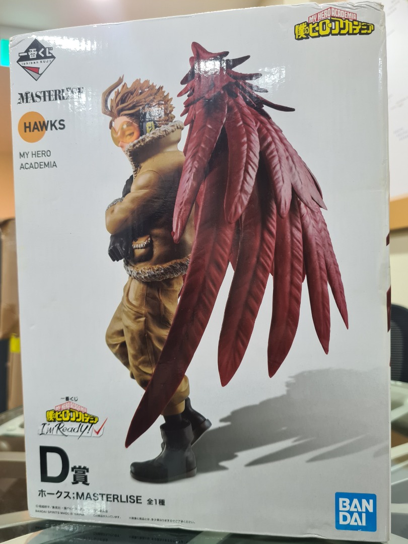 Mô Hình My Hero Academia Masterlise- Katsuki Bakugo Chính Hãng Ichiban