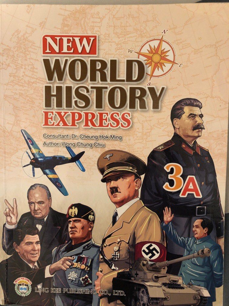 New world history express 3A (2022 Edition), 興趣及遊戲, 書本 & 文具, 教科書