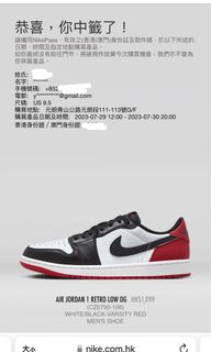 （分類：）位於 。 由 yeeee657 提交（商品編號 1245682217，圖片 1）。簡介： 。