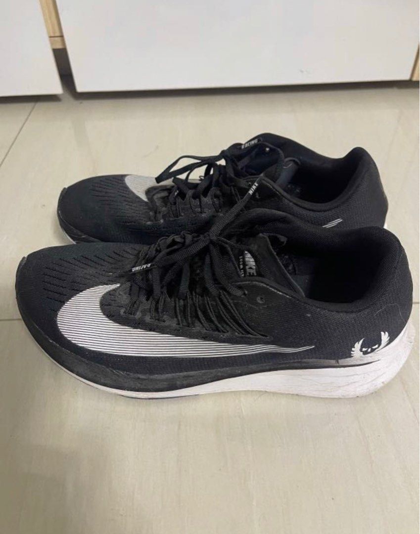 Nike 880848 deals