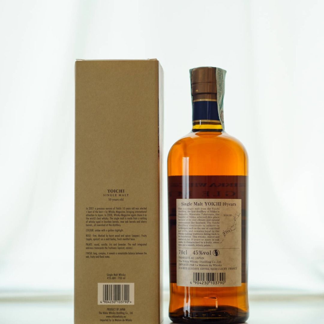 Nikka 余市10年附盒700ml 45% 日本威士忌全新, 嘢食& 嘢飲, 酒精